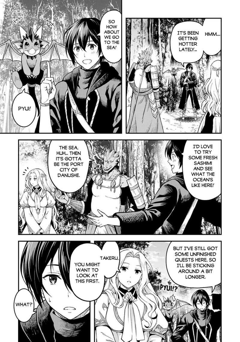 Sozai Saishuka No Isekai Ryokouki 62 15