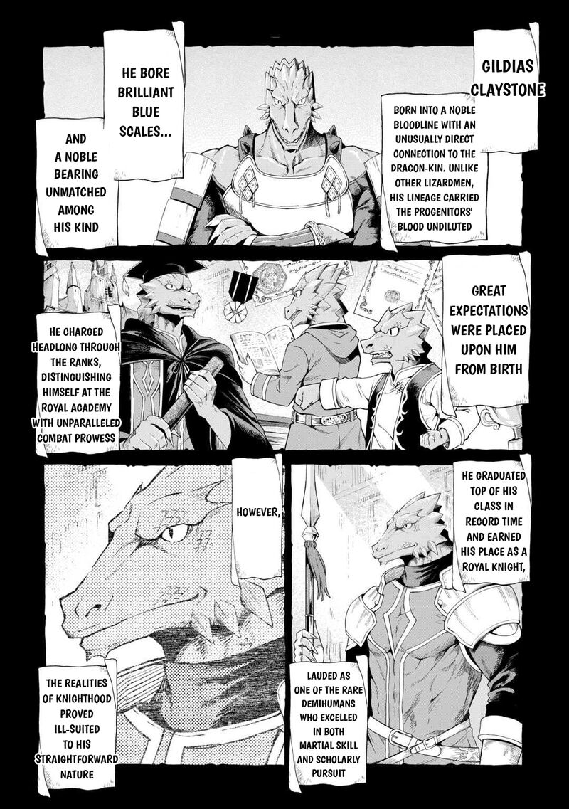 Sozai Saishuka No Isekai Ryokouki 62f 1