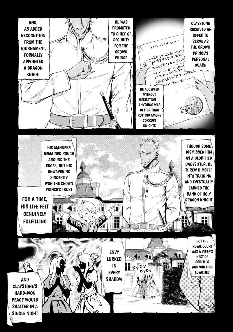 Sozai Saishuka No Isekai Ryokouki 62f 4