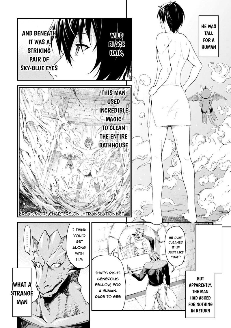 Sozai Saishuka No Isekai Ryokouki 62f 9