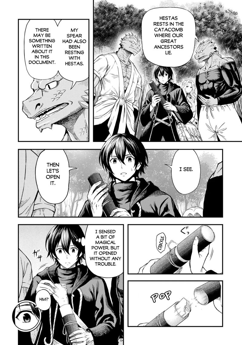 Sozai Saishuka No Isekai Ryokouki 66 14