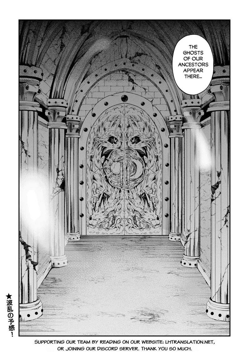 Sozai Saishuka No Isekai Ryokouki 66 20