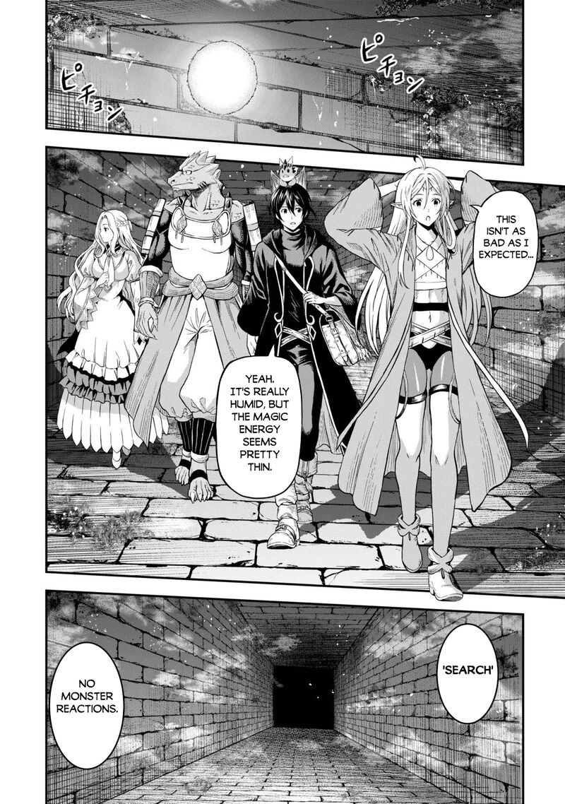 Sozai Saishuka No Isekai Ryokouki 67 8