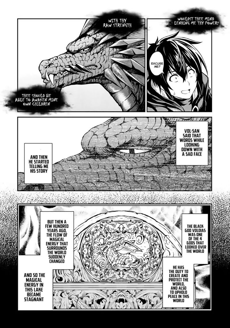 Sozai Saishuka No Isekai Ryokouki 7 12