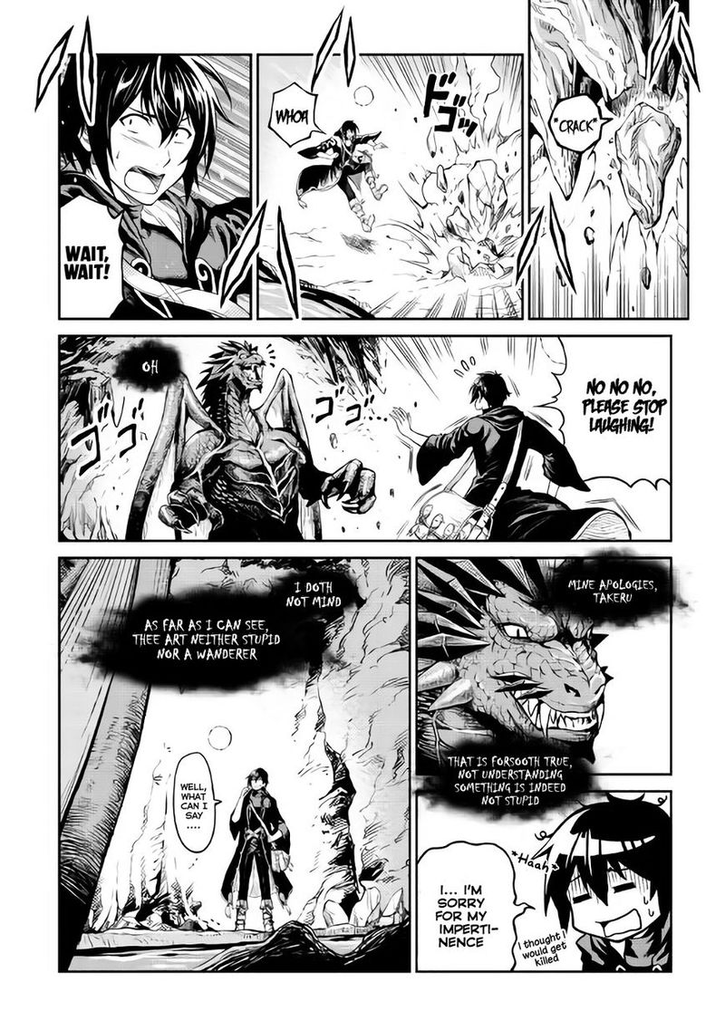 Sozai Saishuka No Isekai Ryokouki 7 6