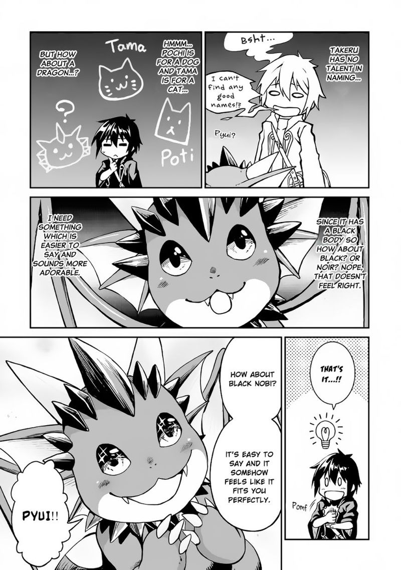 Sozai Saishuka No Isekai Ryokouki 8 13