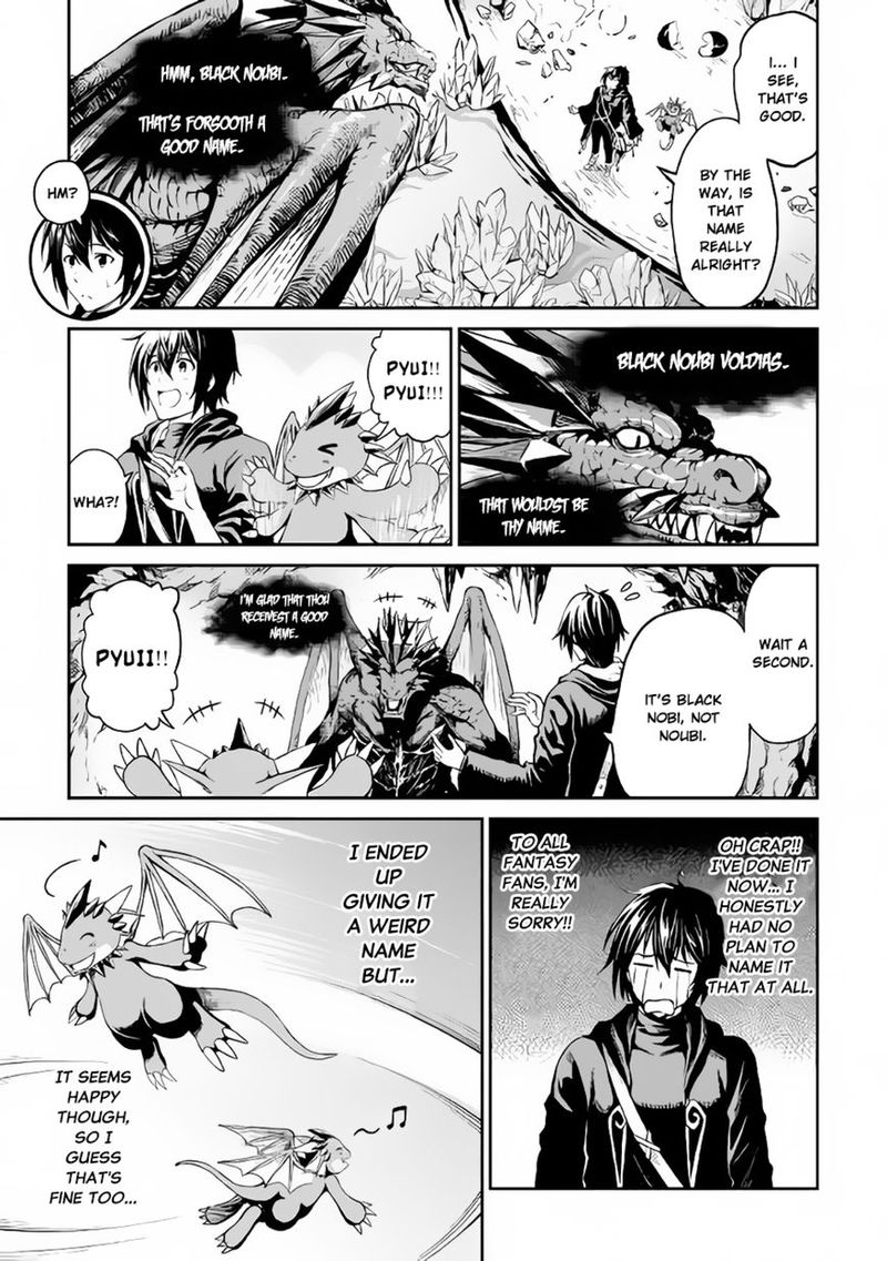 Sozai Saishuka No Isekai Ryokouki 8 15