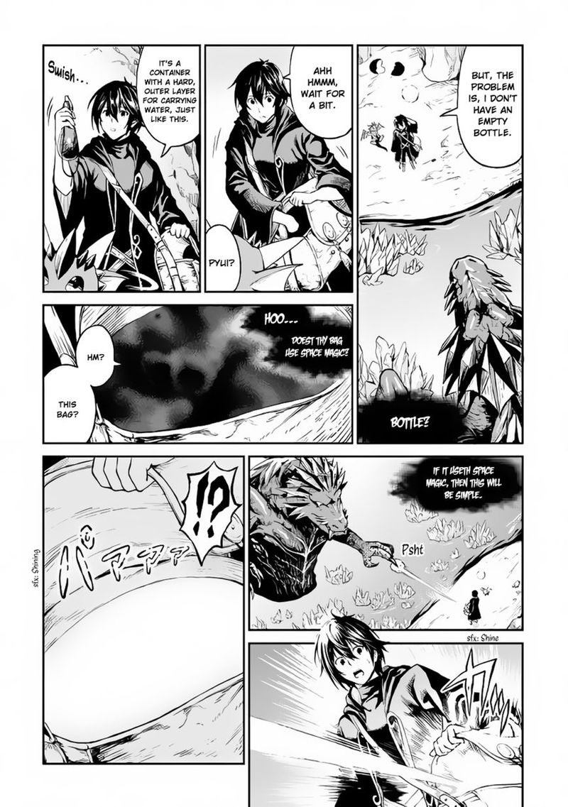Sozai Saishuka No Isekai Ryokouki 8 17