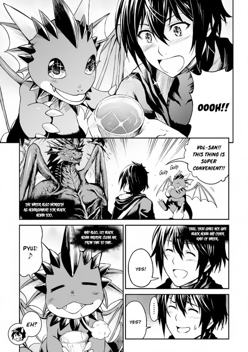 Sozai Saishuka No Isekai Ryokouki 8 19