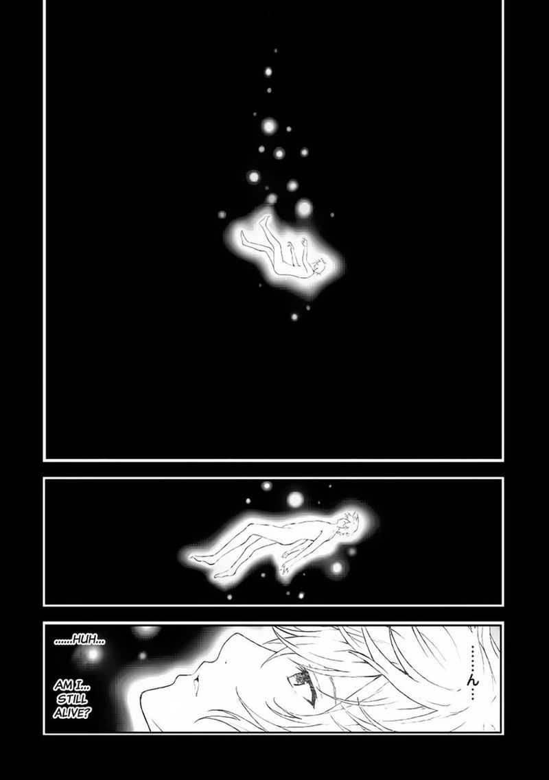 Sozai Saishuka No Isekai Ryokouki 8 2