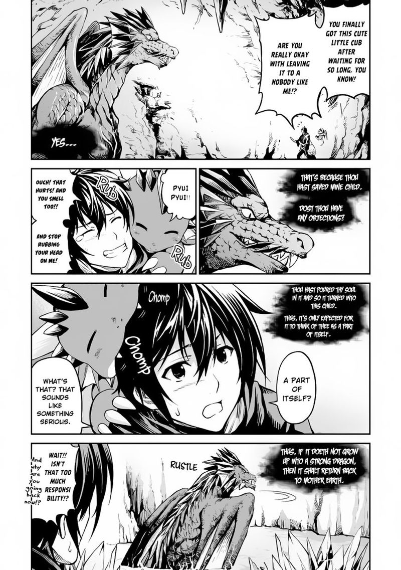 Sozai Saishuka No Isekai Ryokouki 8 21