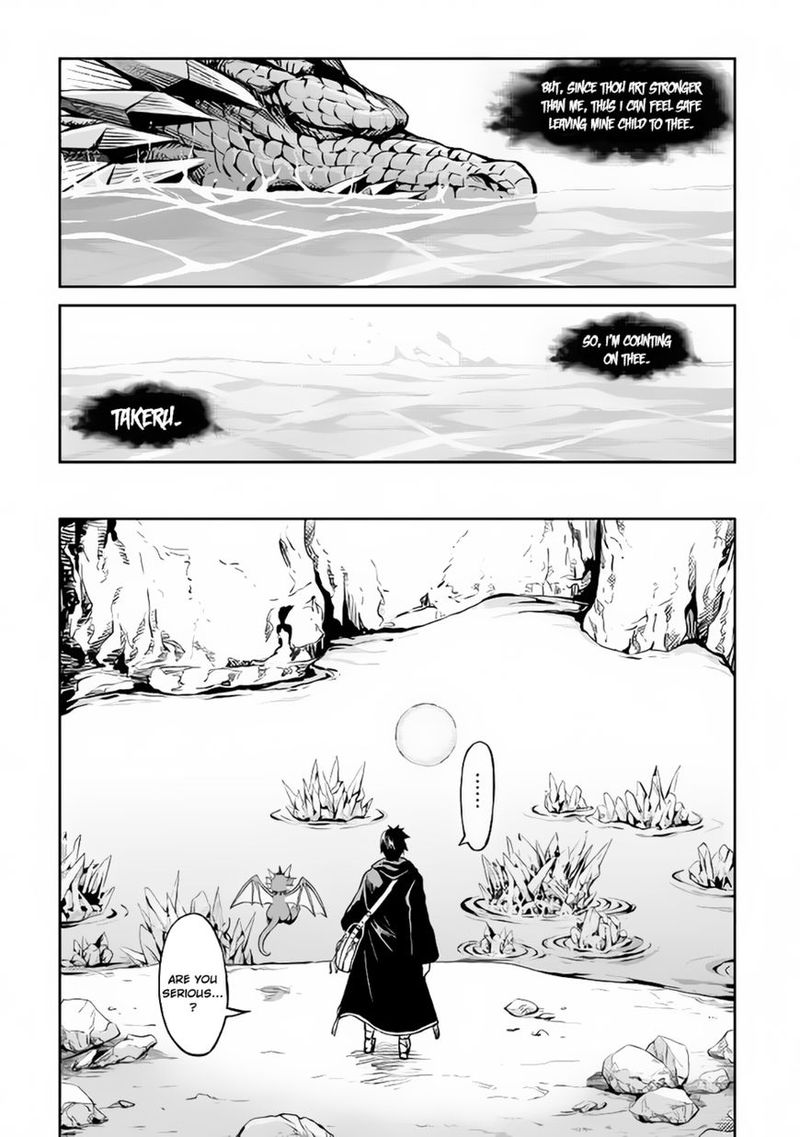 Sozai Saishuka No Isekai Ryokouki 8 22