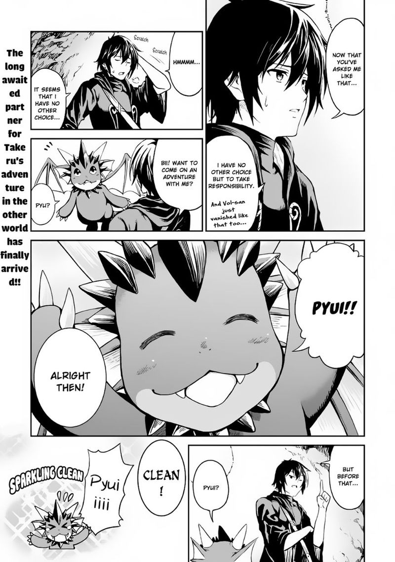 Sozai Saishuka No Isekai Ryokouki 8 23