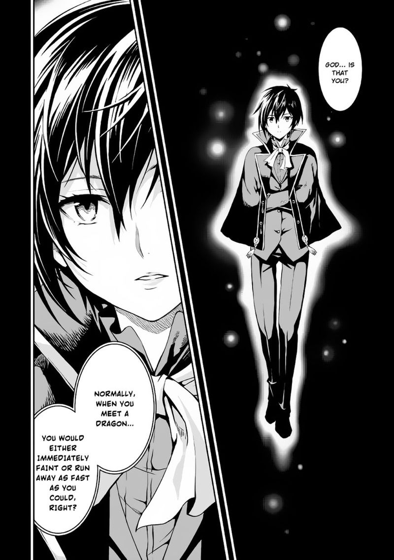 Sozai Saishuka No Isekai Ryokouki 8 4