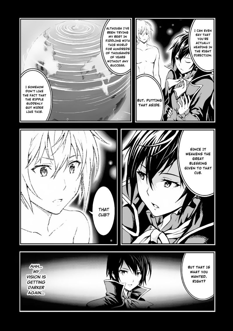 Sozai Saishuka No Isekai Ryokouki 8 6