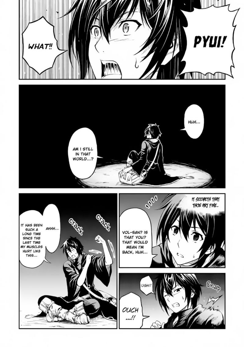 Sozai Saishuka No Isekai Ryokouki 8 8