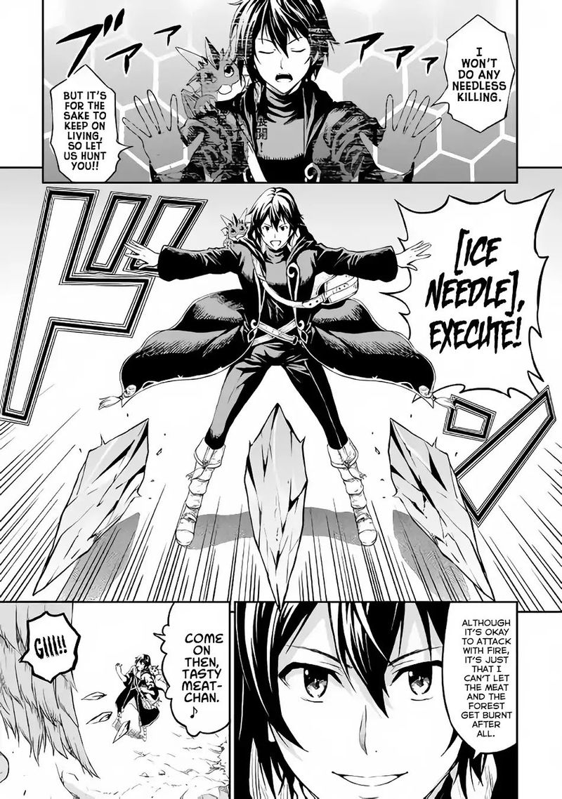 Sozai Saishuka No Isekai Ryokouki 9 17