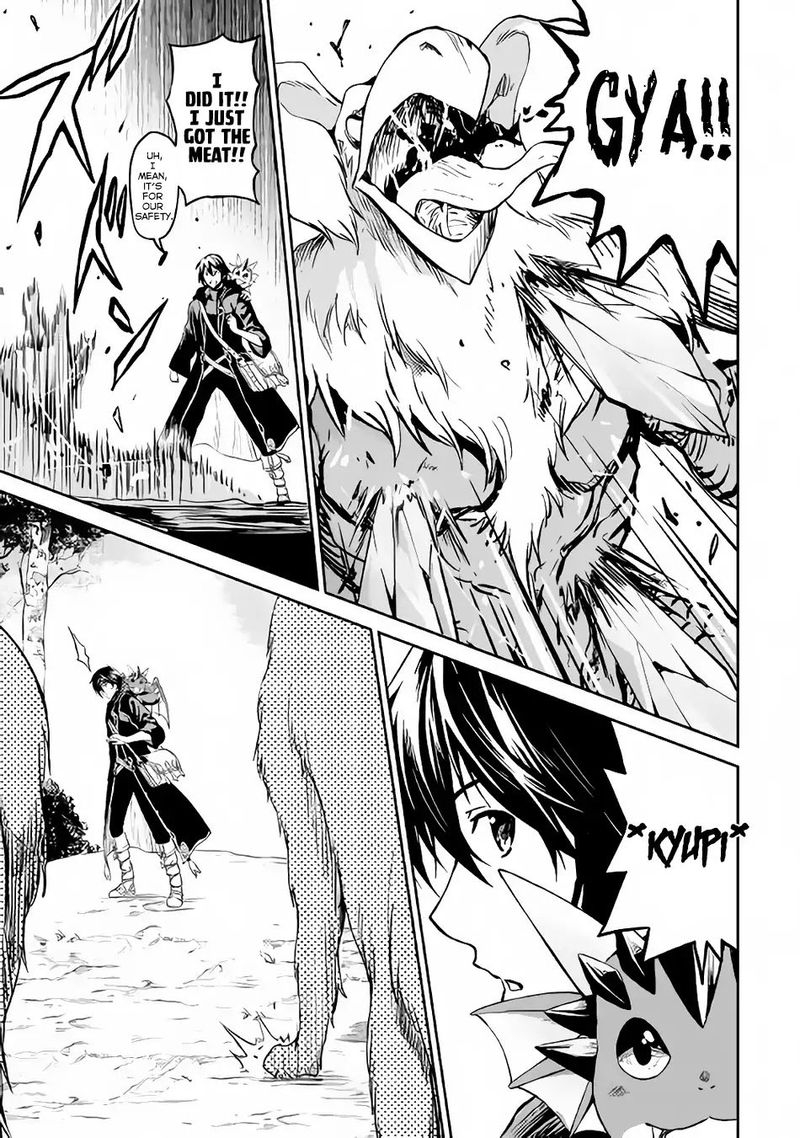 Sozai Saishuka No Isekai Ryokouki 9 19