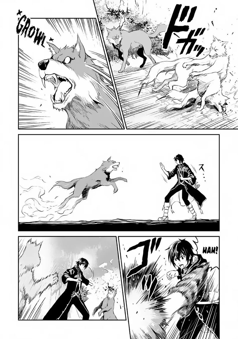 Sozai Saishuka No Isekai Ryokouki 9 22