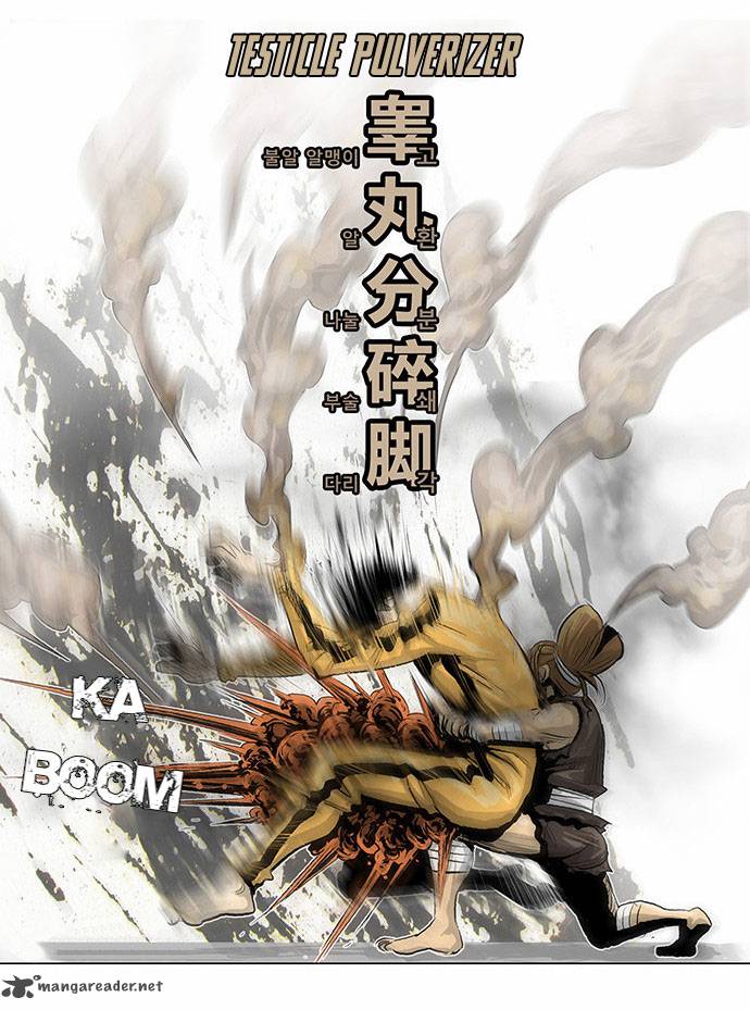 Special Martial Arts Extreme Hell Private High School 10 31
