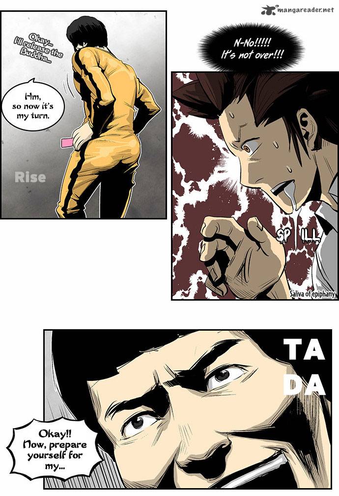 Special Martial Arts Extreme Hell Private High School 10 36