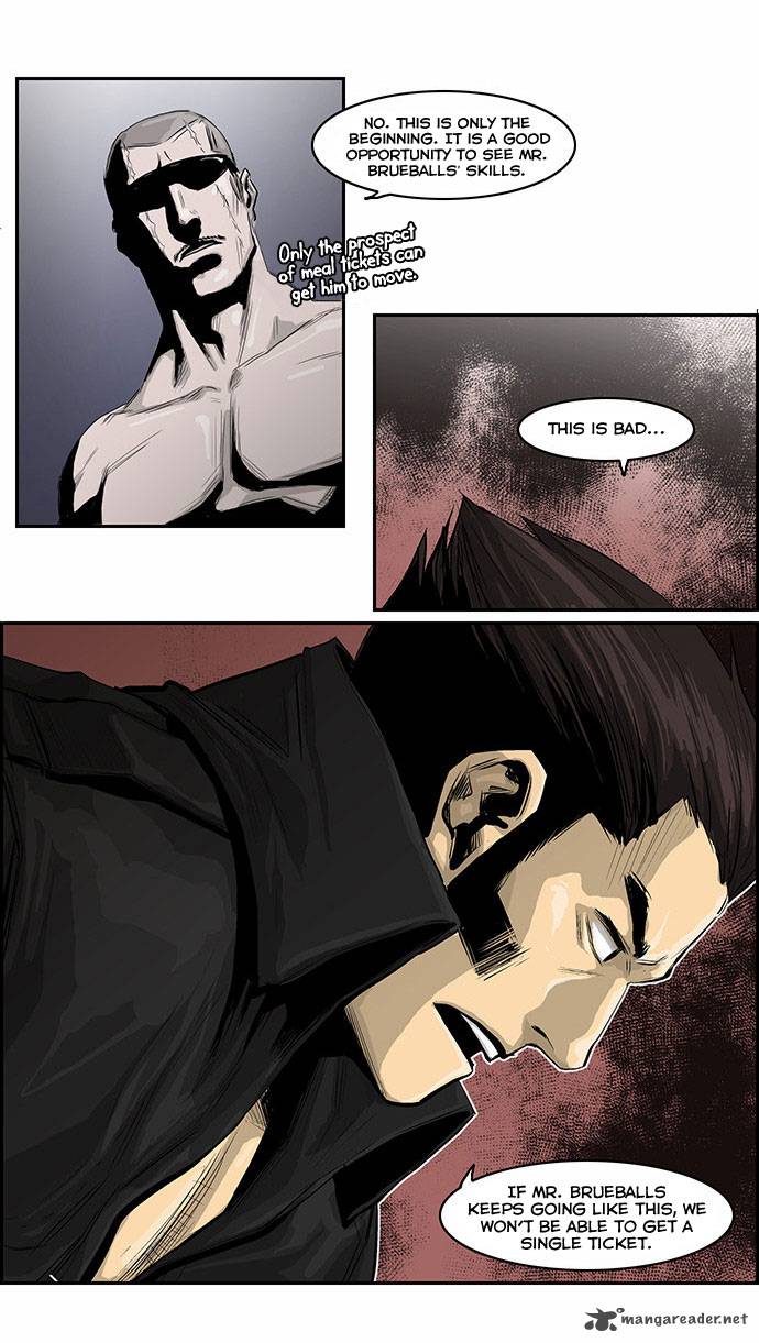 Special Martial Arts Extreme Hell Private High School 10 9