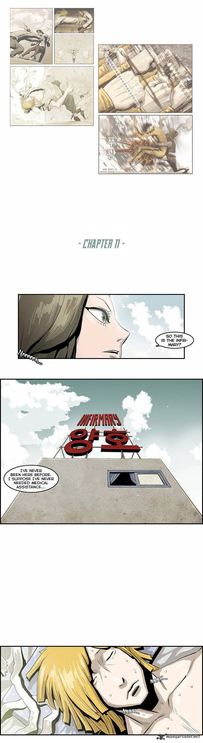 Special Martial Arts Extreme Hell Private High School 11 2
