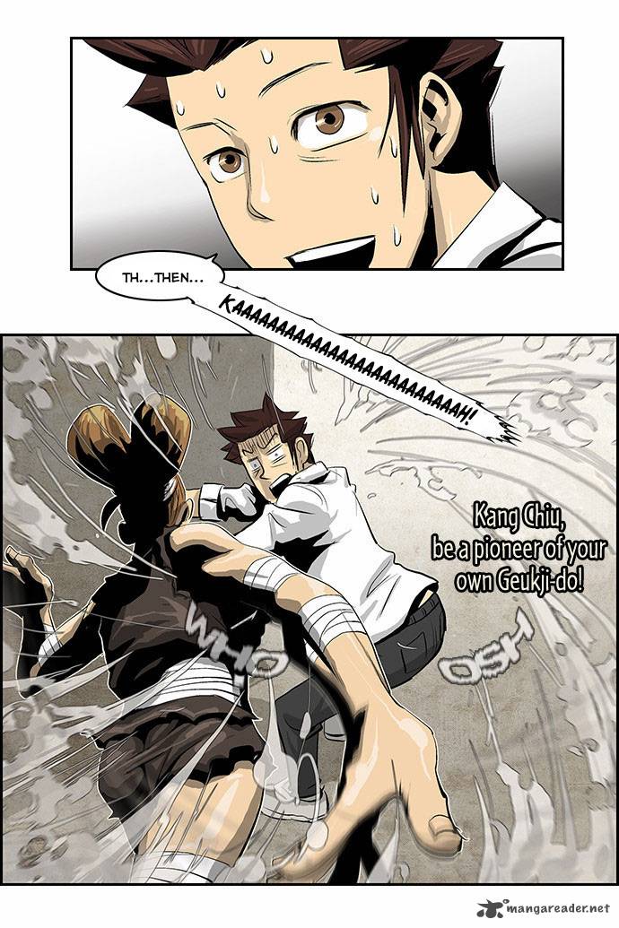 Special Martial Arts Extreme Hell Private High School 11 23