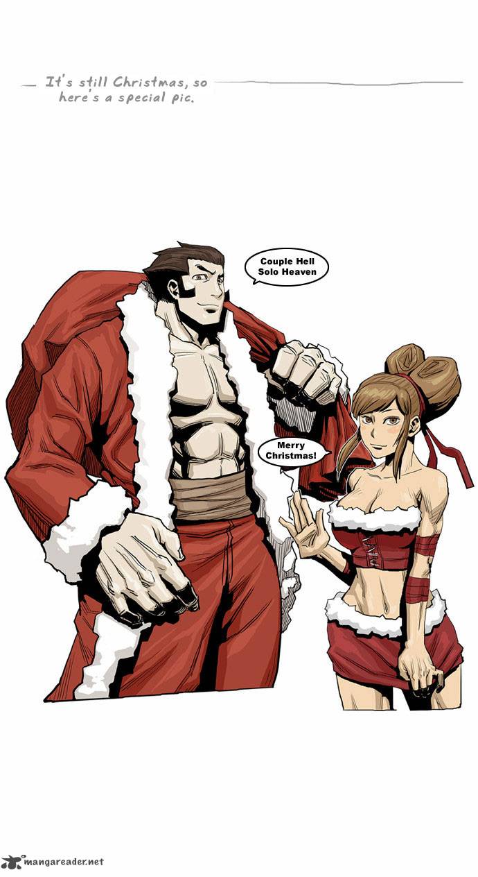 Special Martial Arts Extreme Hell Private High School 11 29