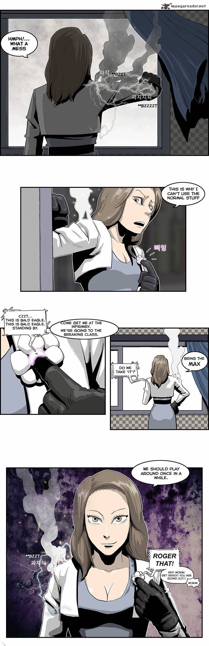 Special Martial Arts Extreme Hell Private High School 12 17