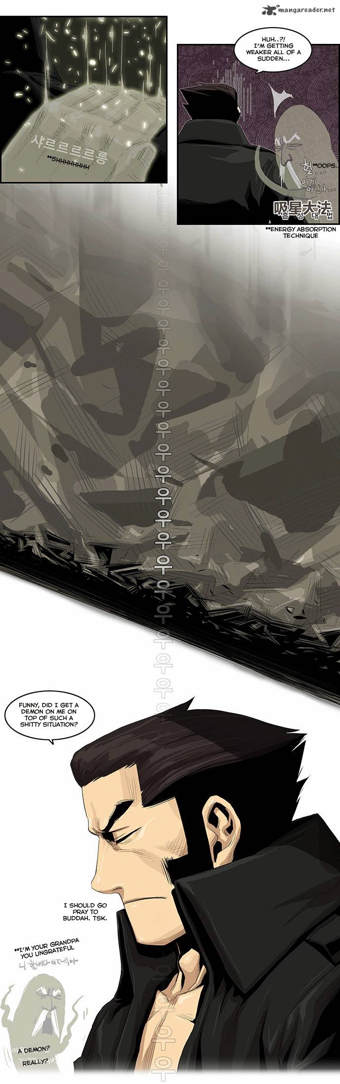 Special Martial Arts Extreme Hell Private High School 12 25