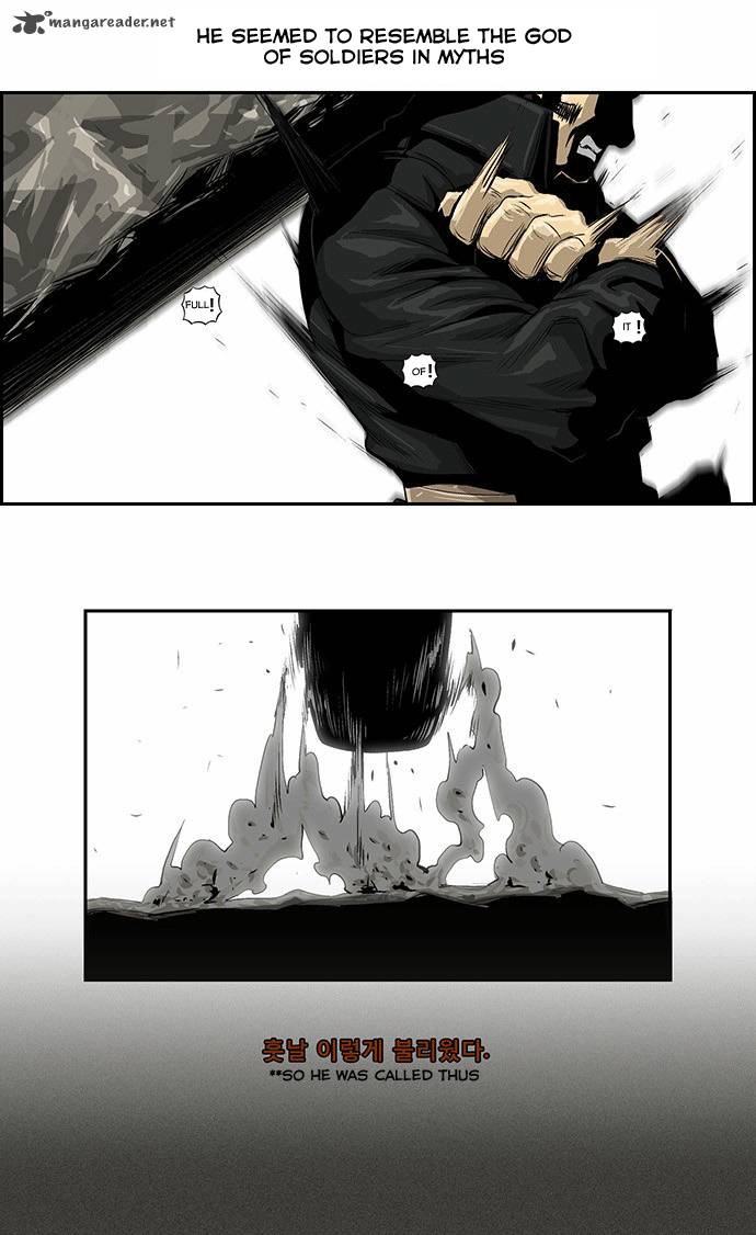 Special Martial Arts Extreme Hell Private High School 12 28