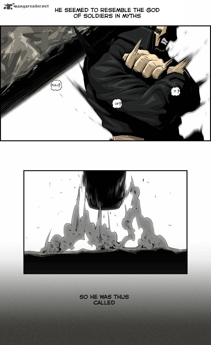 Special Martial Arts Extreme Hell Private High School 12 29