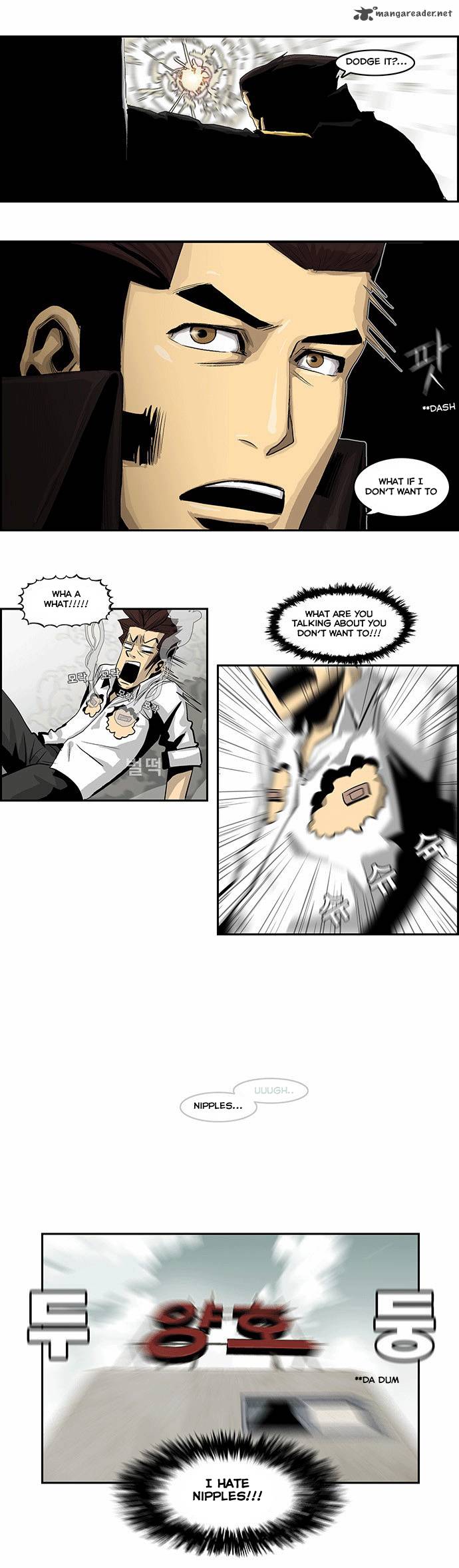 Special Martial Arts Extreme Hell Private High School 12 3