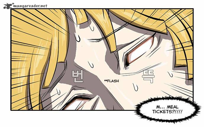 Special Martial Arts Extreme Hell Private High School 12 5