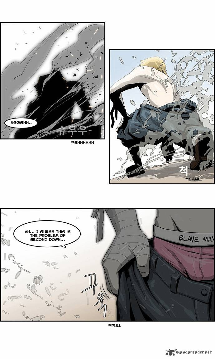Special Martial Arts Extreme Hell Private High School 12 9