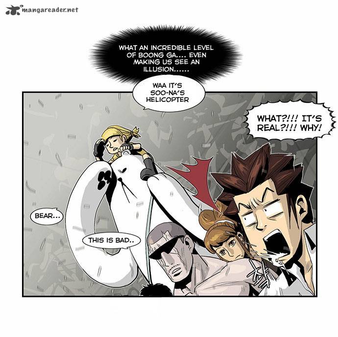 Special Martial Arts Extreme Hell Private High School 13 10
