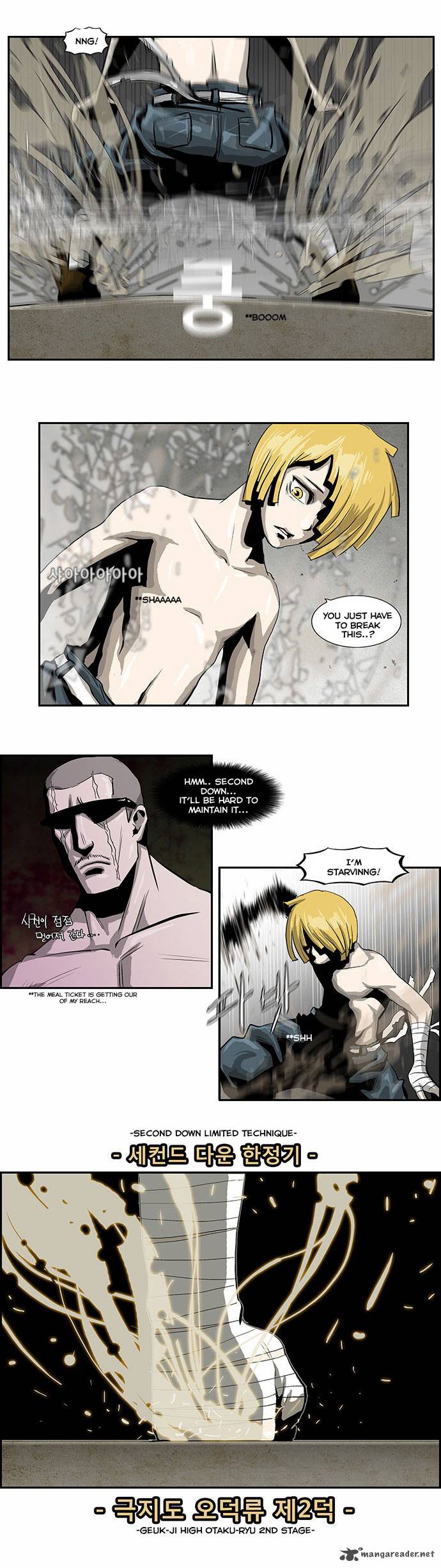 Special Martial Arts Extreme Hell Private High School 13 6