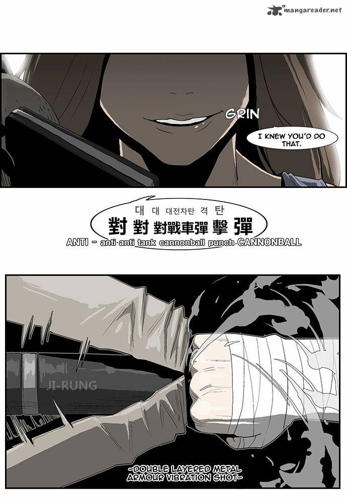 Special Martial Arts Extreme Hell Private High School 14 14
