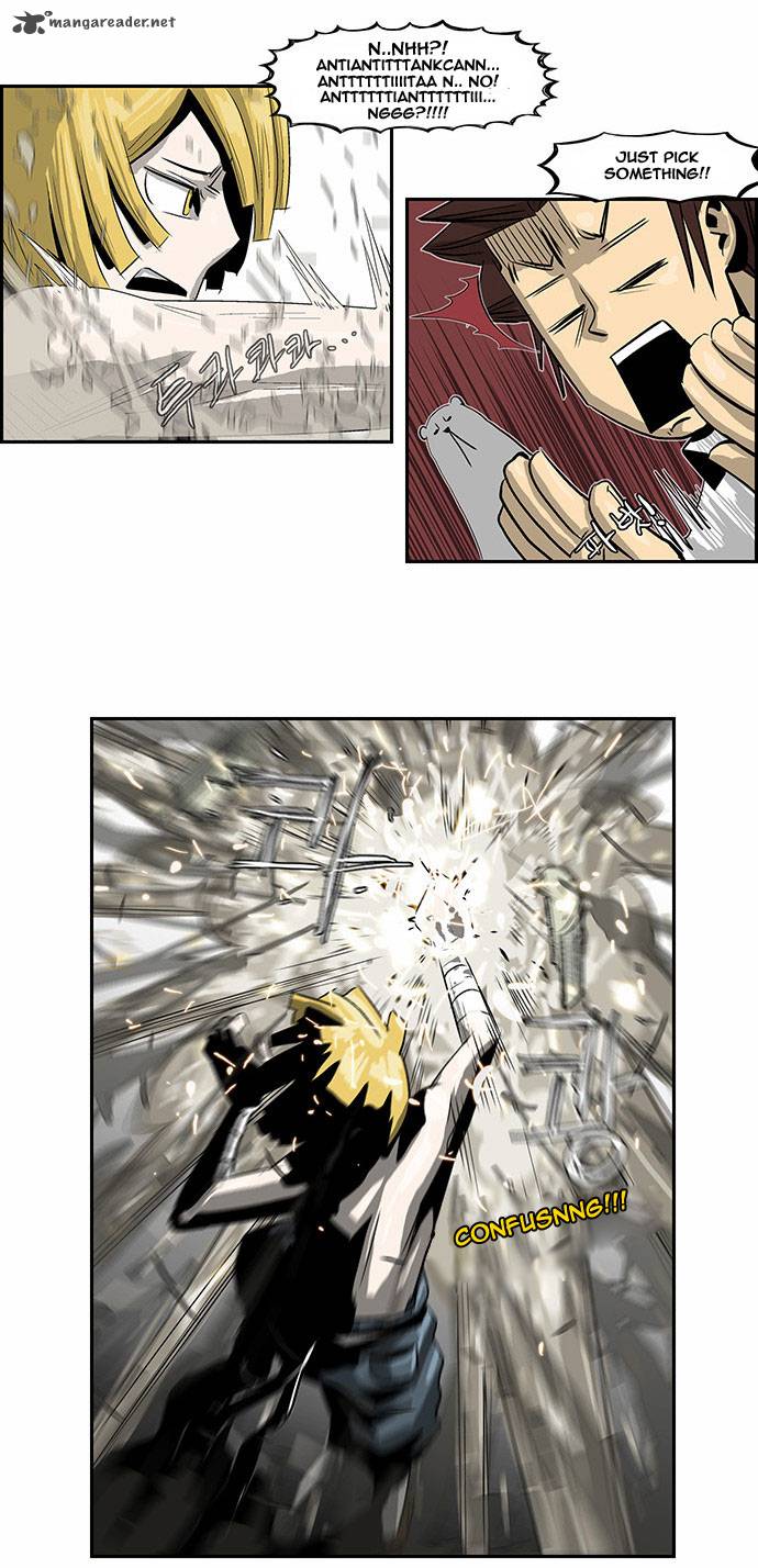 Special Martial Arts Extreme Hell Private High School 14 15