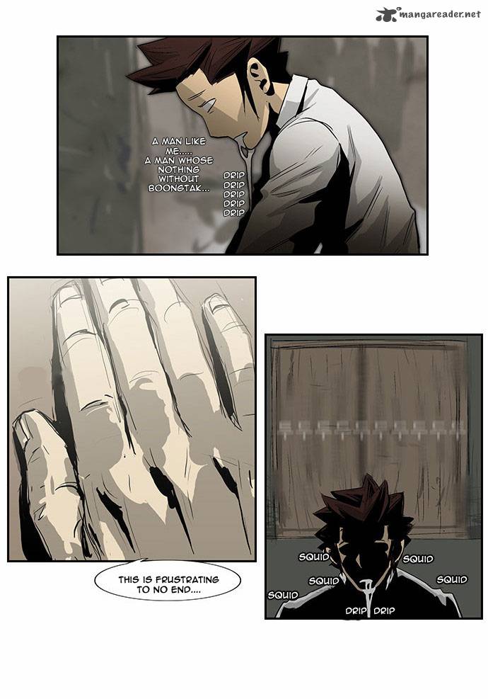 Special Martial Arts Extreme Hell Private High School 14 20