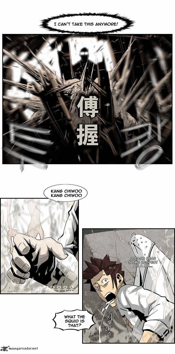 Special Martial Arts Extreme Hell Private High School 14 21