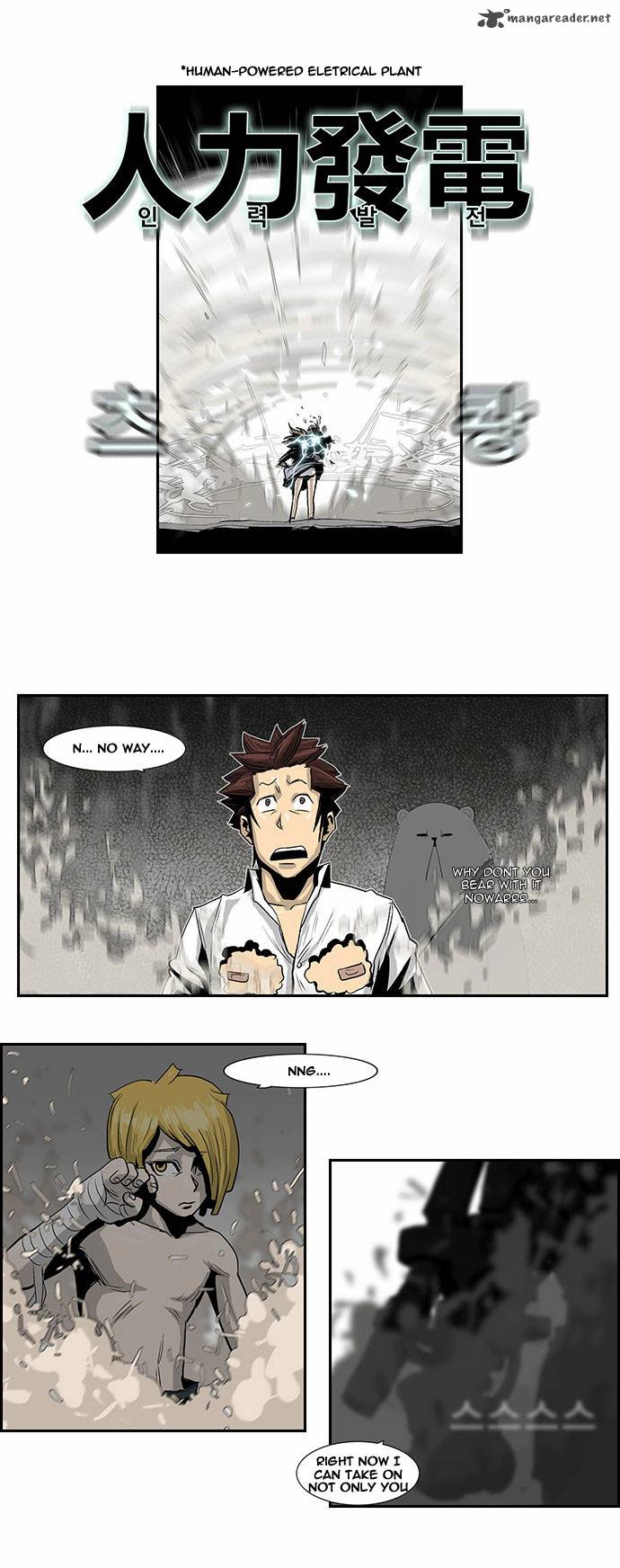 Special Martial Arts Extreme Hell Private High School 14 8