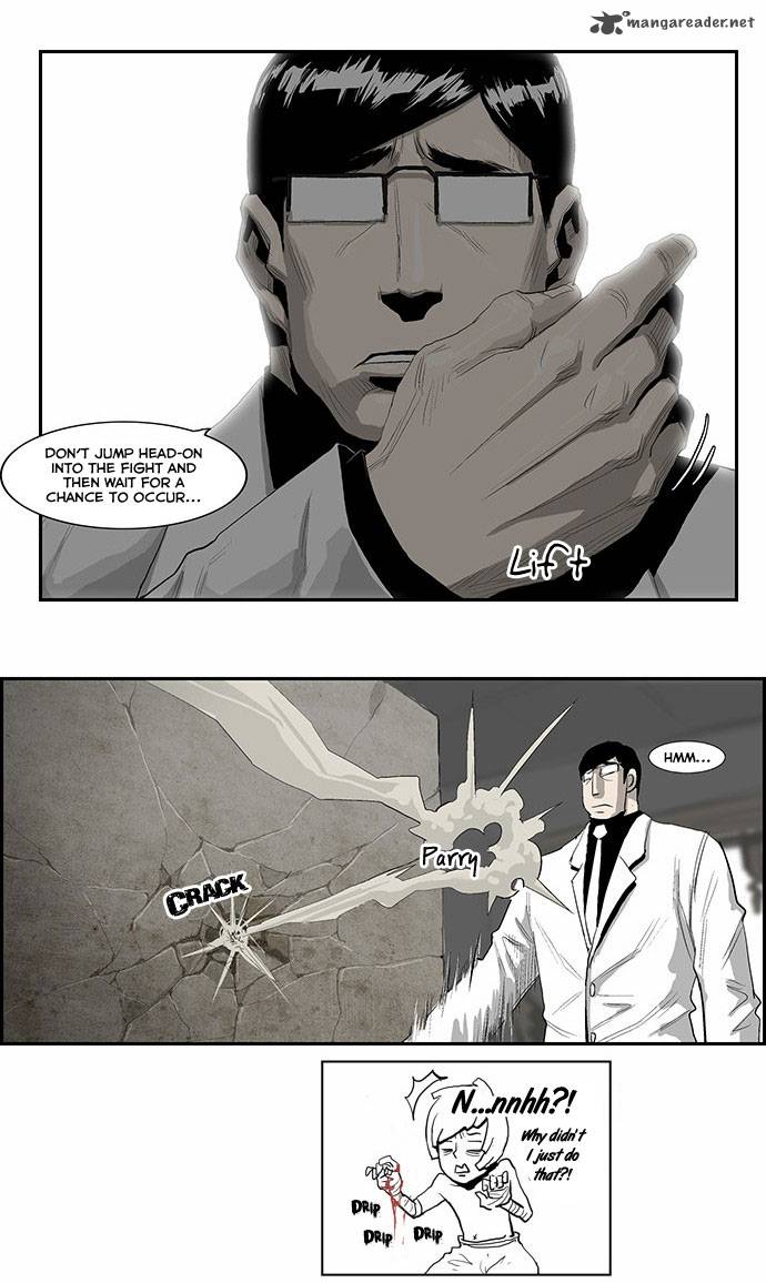 Special Martial Arts Extreme Hell Private High School 16 12