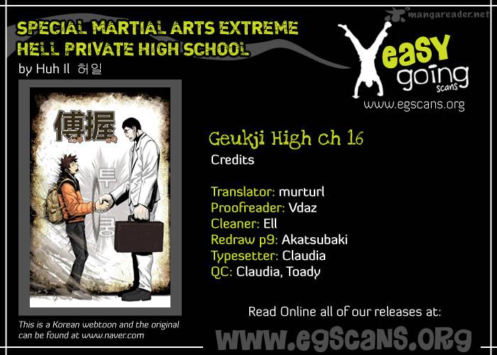 Special Martial Arts Extreme Hell Private High School 16 2