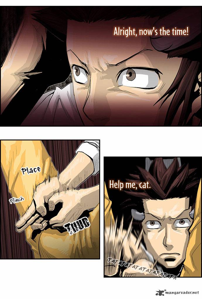 Special Martial Arts Extreme Hell Private High School 16 5