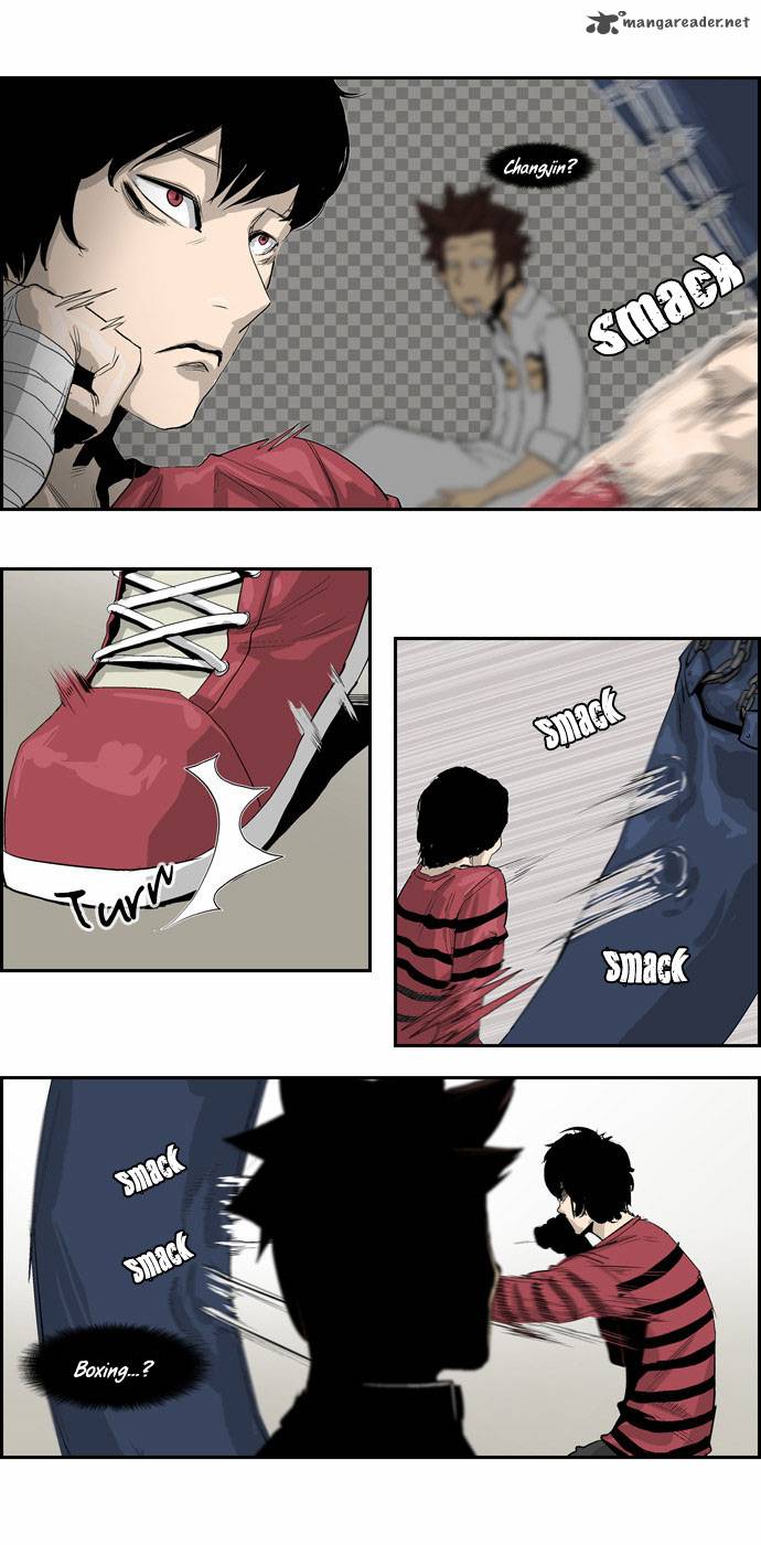 Special Martial Arts Extreme Hell Private High School 17 12