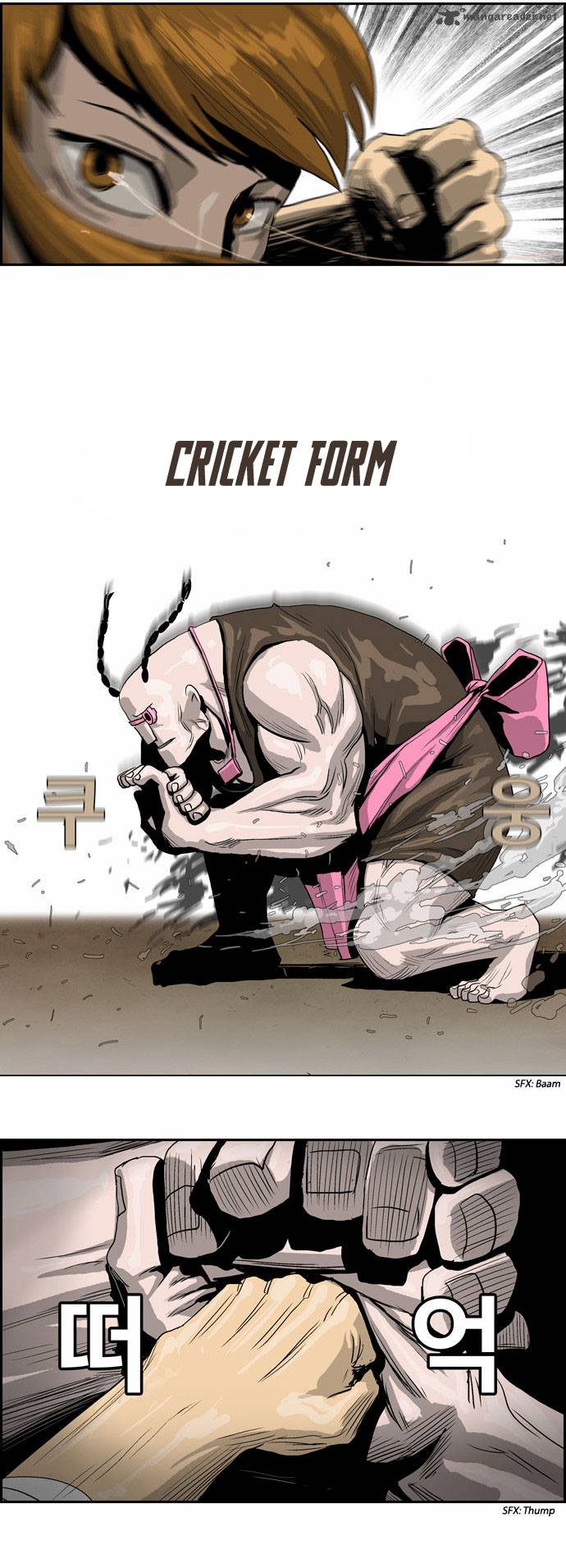Special Martial Arts Extreme Hell Private High School 17 6