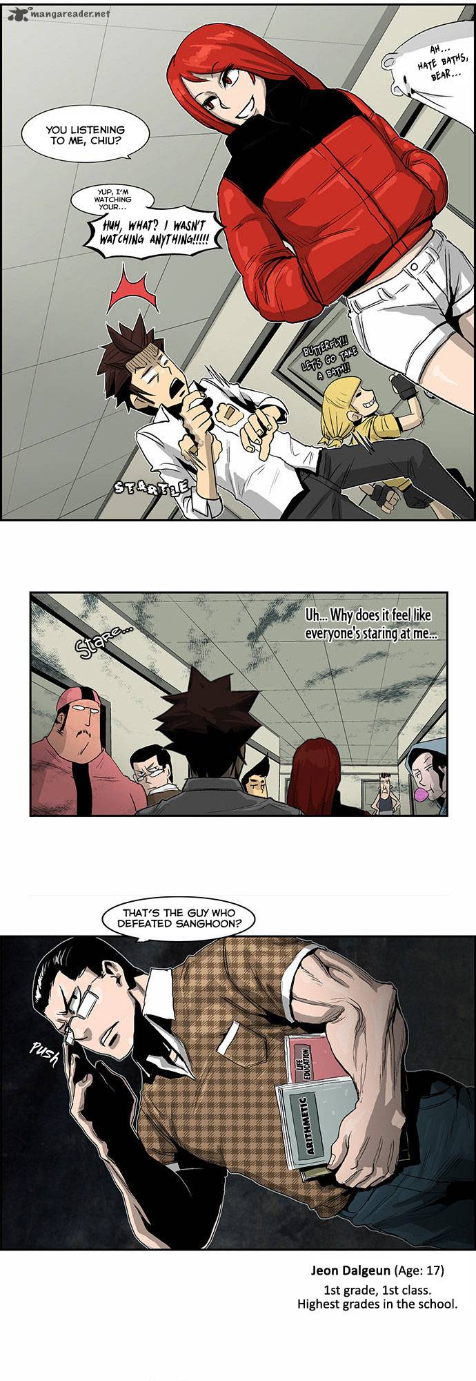 Special Martial Arts Extreme Hell Private High School 18 4