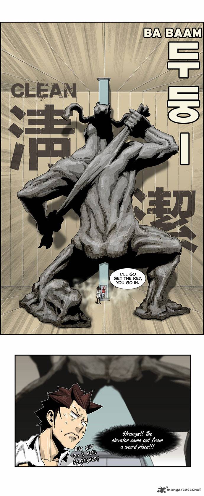 Special Martial Arts Extreme Hell Private High School 18 9